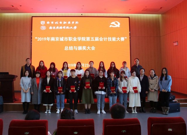具有中华优秀传统文化等良好的科学素养