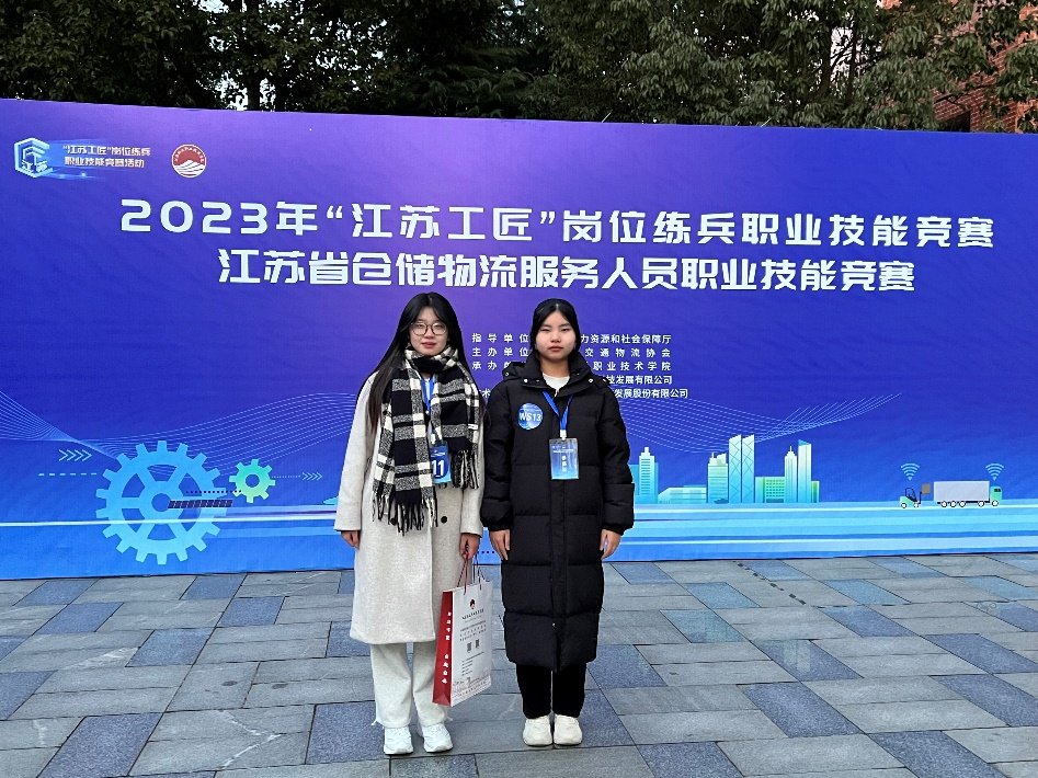 栏目用于追新