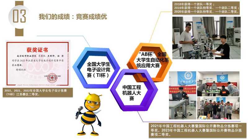 云盈国际手机版登录
