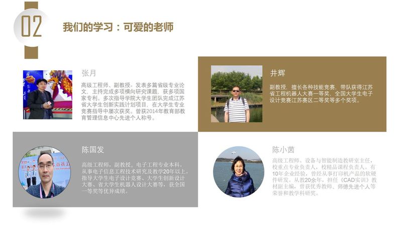 云盈国际