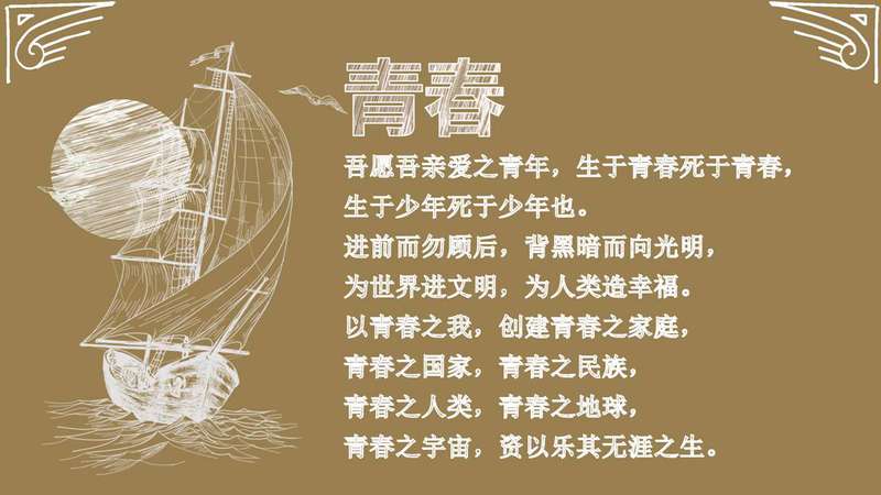 云盈国际手机版登录