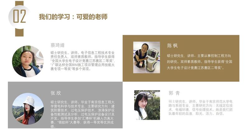 力志发布时间