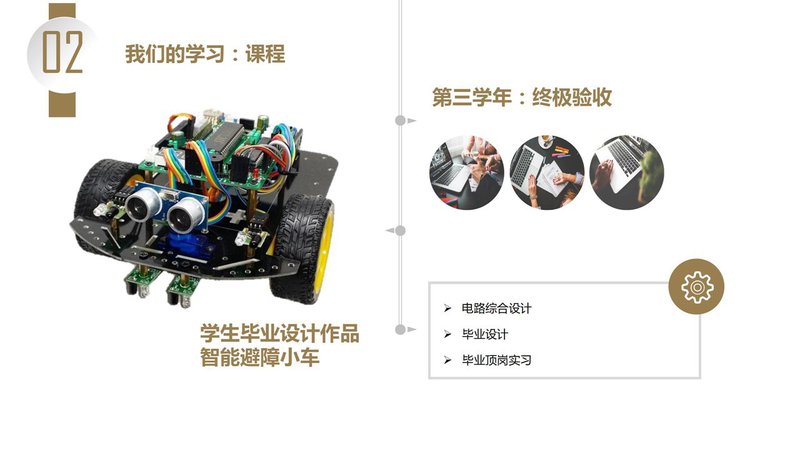 云盈国际手机版登录
