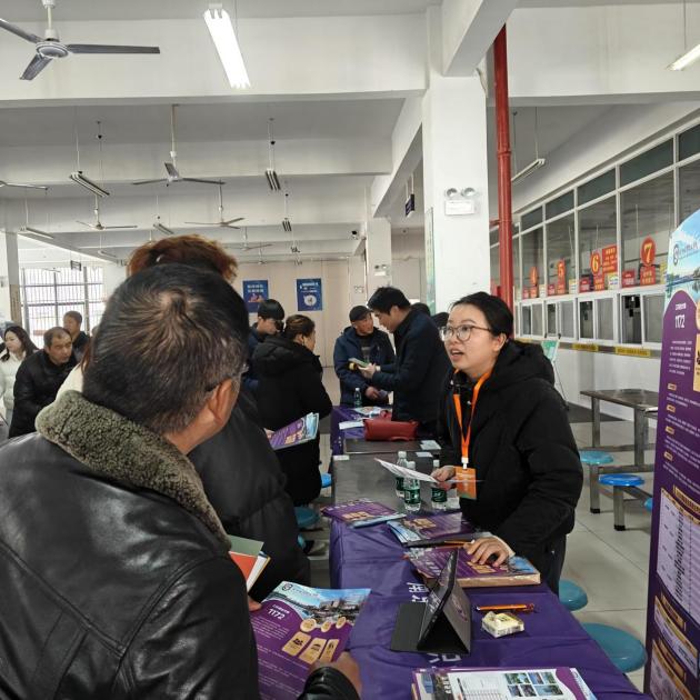 为持续增强云盈国际官网入口招生宣传效