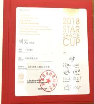 025-85395047 对照阅读
