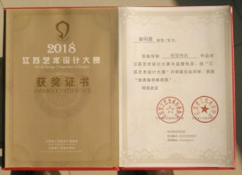 若需了解「云盈国际官网正规渠道」的上
