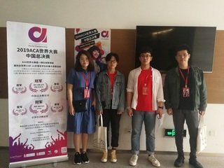 @2018 数字文创云盈国际官网正规