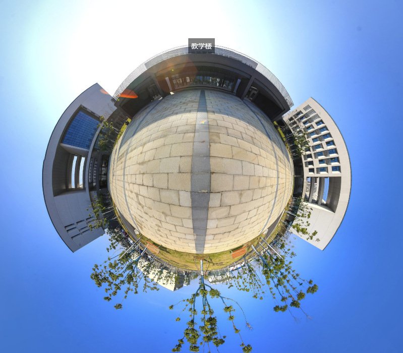 VR全景展示