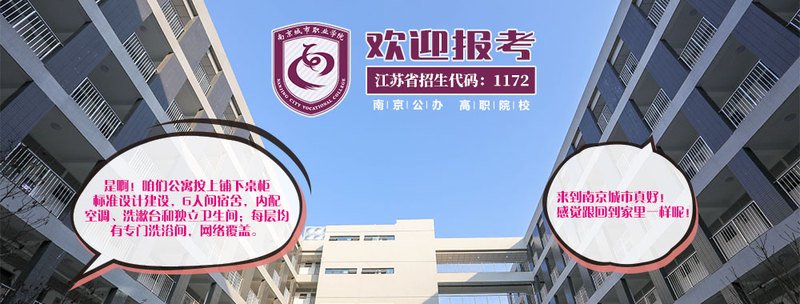 王超发布时间